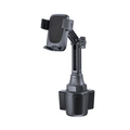 Green Lion GX-72 Car Cup Phone Holder 2.5'' - 4.0
